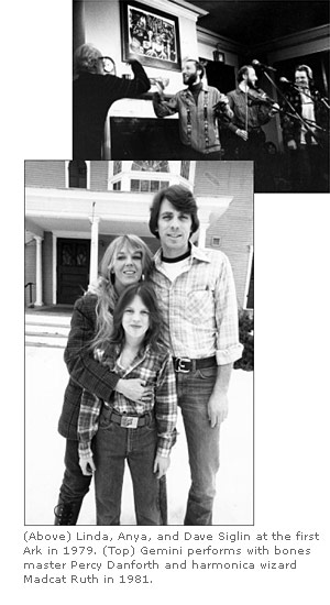 The Siglins of the Ark